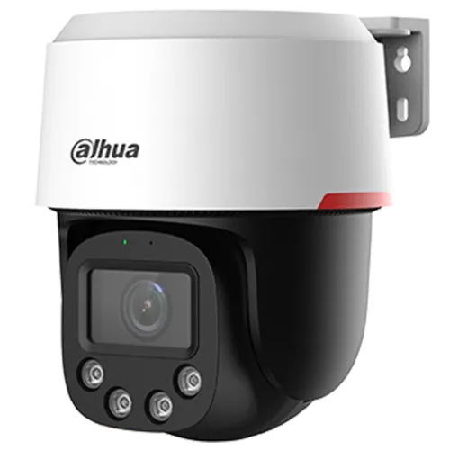 Камера Dahua DH-SD2C400NA-B-PV-PRO в білому кольорі